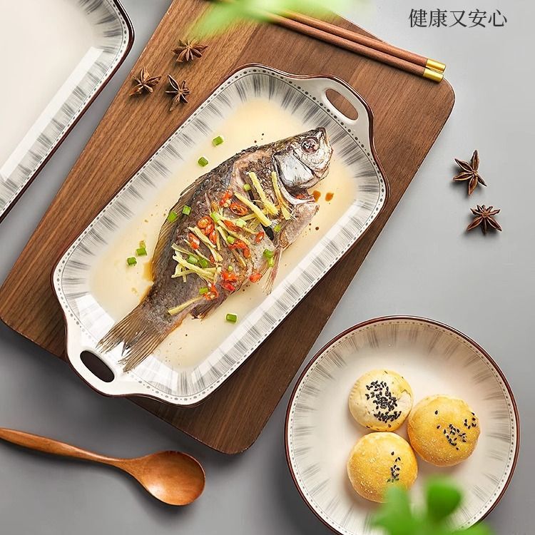 双耳鱼盘家用蒸鱼盘子高级感陶瓷鱼碗鱼盆餐具长方形装鱼碟大菜盘|undefined