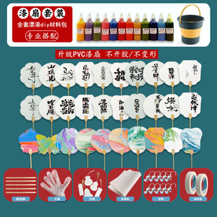 ����diy���ϰ�Ư�ጣ�ÈF���������bů���[�����z�����ӷ��z����