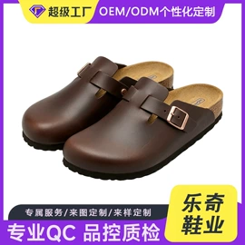 女式休闲单鞋;女式皮靴;女式运动单鞋