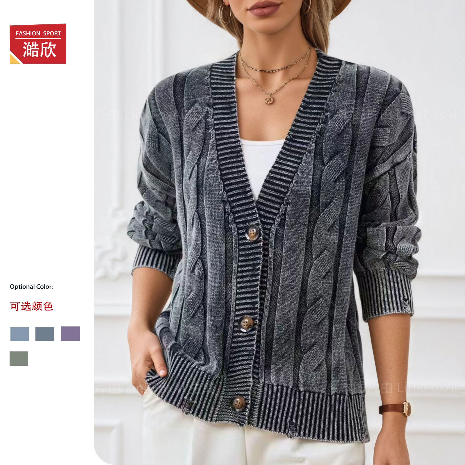 European and American cross-border foreign trade 2026 knitted jacket women's loose knitted cardigan sweater long-sleeved cable casual top for women