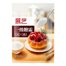 չˇ��˪250g�Ƿ�ɵ����b� ��ɰ����˪�ۼ��ú決����