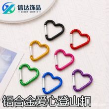 ��ɫ���Ŀ���Ͻ�耳׿�diy�Ʒ������ɿ۰�����ż�������