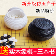 ���������������·����Ӈ����ײ̓�ͯ���W�߇���W����ِ�p����P