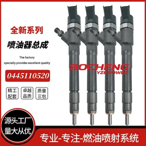 0445110520 brand new common rail injector 0986435248 for Iveco brand new and stable quality