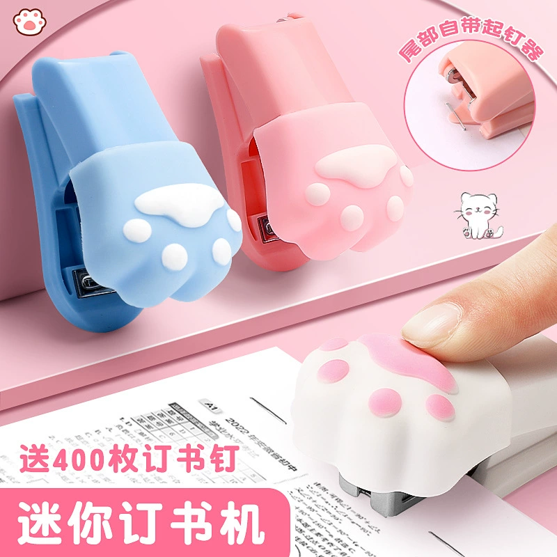 Мини-степлер Cat Claw, милый студенческий степлер, набор маленьких степлеров