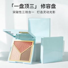 HOJO立体三色高光修容盘闪粉哑光鼻影阴影腮红彩妆盘直供