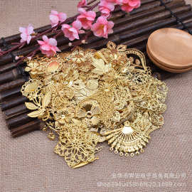 diy饰品配件随即混款金属花片古风新娘头饰团扇手工制作材料包