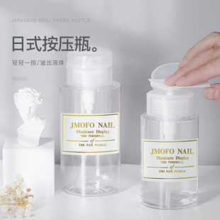 ��ʽ�ƾ�ϴ���坍Һ���yˮ���������b�������F��ƿ�����׹������l