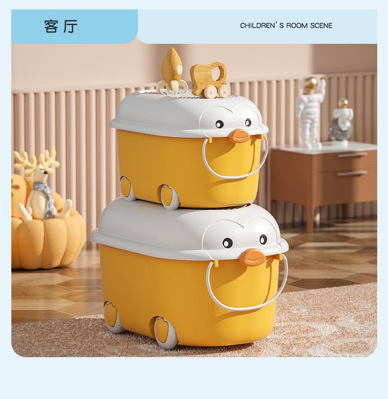 儿童收纳箱描述_24.jpg