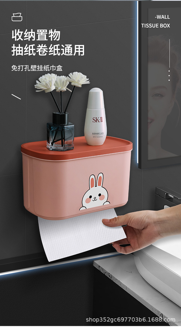纸巾盒_12.jpg