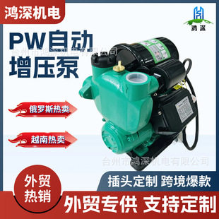 ������PW����ȫ�Ԅ��ԁ�ˮ�ܵ��Ӊ������ˮС�ͳ�ˮ����ˮ�����Q