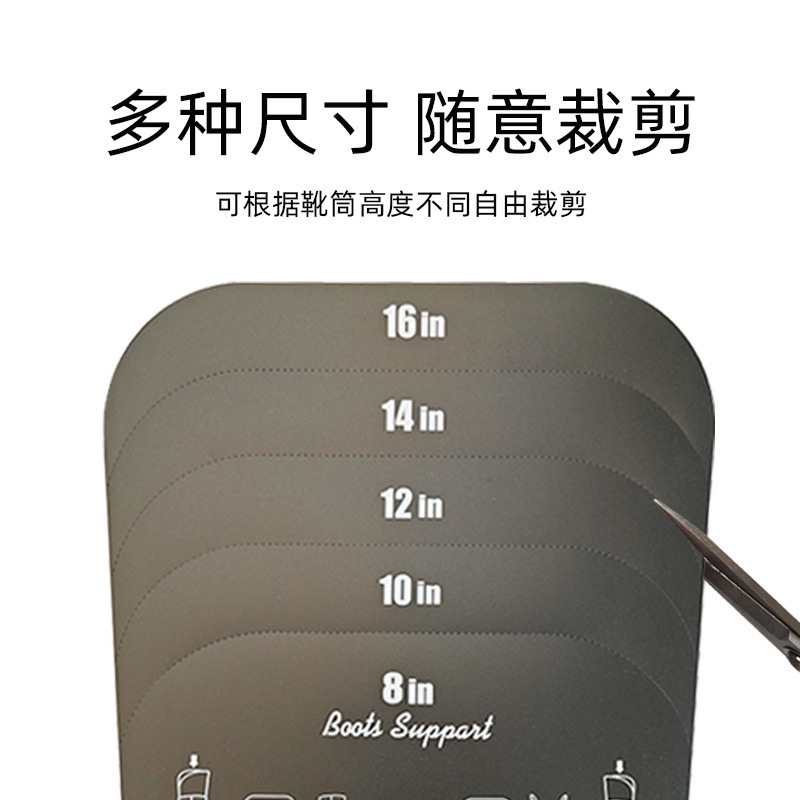 Fábrica directa botas de soporte de botas de cilindro alto botas de soporte elástico botas de soporte de botas de rodilla alargada botas de soporte de botas de soporte de botas se puede cortar a voluntad