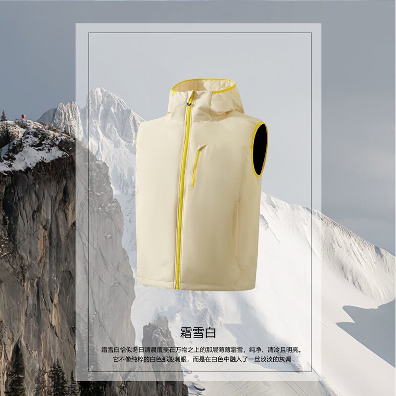 山系风拼色设计男士2025秋季户外休闲情侣款透气百搭立领连帽马甲|undefined
