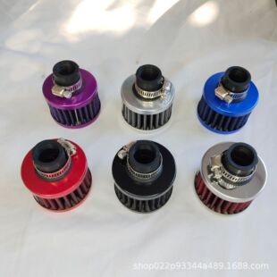 18mm�՚�V������܇���b�՚�՞V�^ �՚�V���� �����^�՞VĢ���^