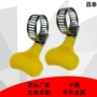 保温定制煤气专用管喉箍