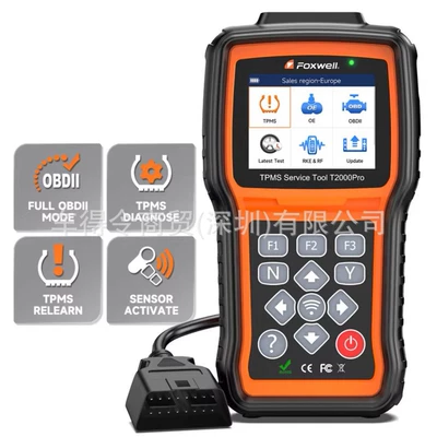 Tool Obdii Diagnosis, Avtomobil diaqnostika alətləri