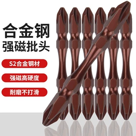 卷尺;其他刀;美工刀