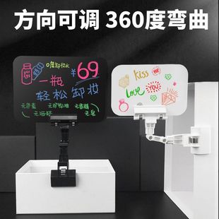 Fresh Food Price Tag Black Erasable A5 Display Stand A6 Advertising Clip Price Tag A4 Promotional Fruit and Vegetables