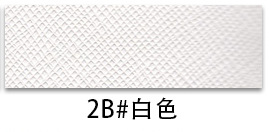 thumb-209