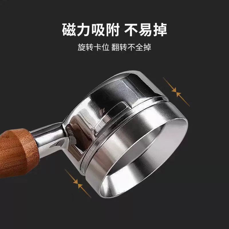 Кофейная универсальная ручка, 515358мм