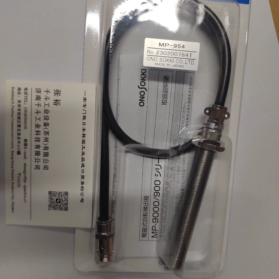 Датчик скорости электромагнитного типа Ono test MP-954