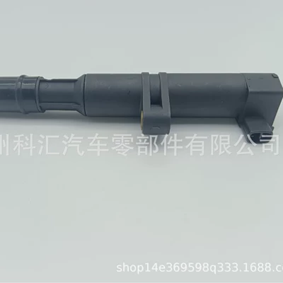 2526180A Renault Alovlanma bobini (Babinalar)