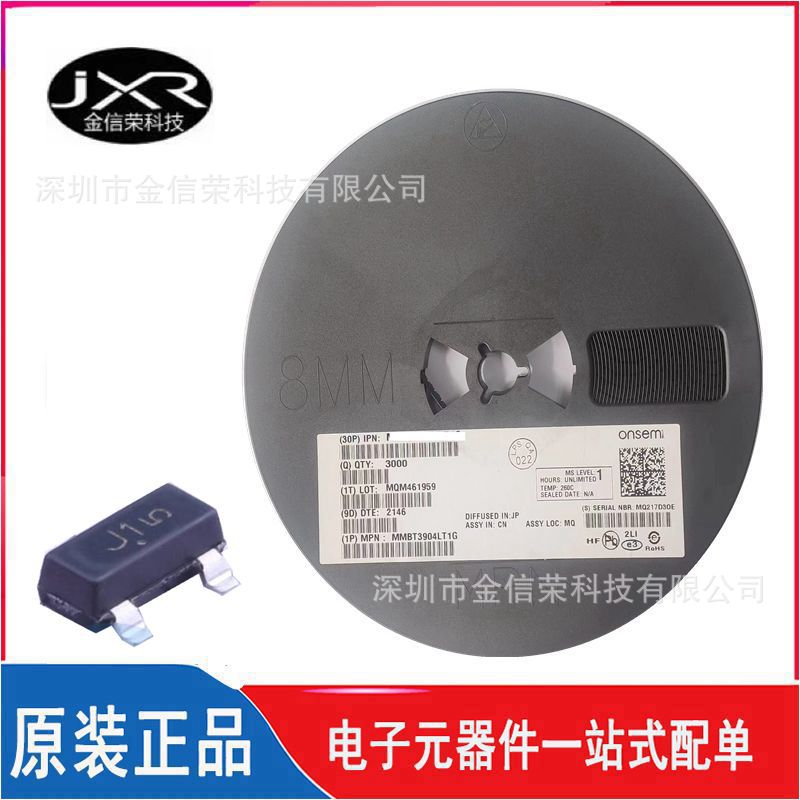 BVSS138LT1G 丝印 J1 封装 SOT-23  MOSFET场效应贴片三极管
