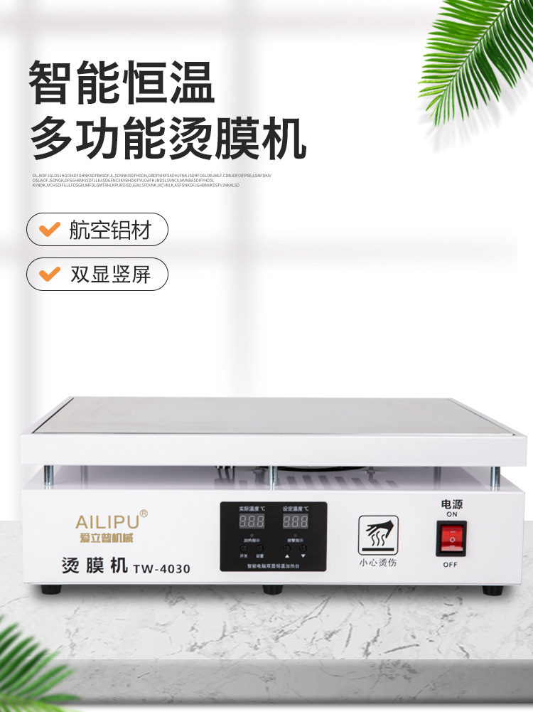 未标题-1-恢复的_01