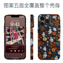 亚马逊热销iphone17手机壳苹果15promax万圣节16可爱幽灵12菲林11