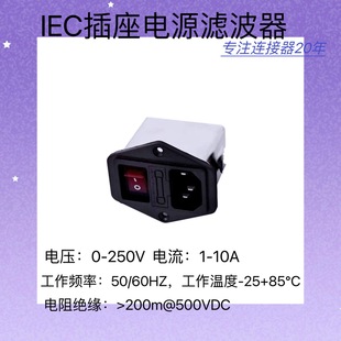 �V���� ����һ����+�_�P+���U���ɔ_����ʽ220V�_�P�Դ�V����