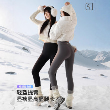 山羊绒鲨鱼裤女外穿2025秋冬新款高腰提臀收腹显瘦瑜伽保暖打底裤