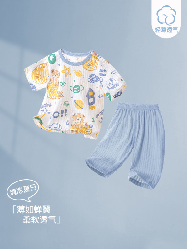 ベビーサマースーツ半袖クロップドパンツベビー綿薄手新生児スプリット夏服男の子と女の子の夏服|undefined