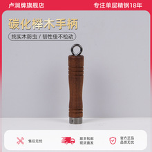 �R����̼��ľ��ľ�ֱ�������Ȧ��偰���