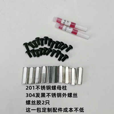 Cover Closed Disc Closed Steel Motorcycle wheel hub - note-our-matching-screws-are-all-stainless-steel-screws
