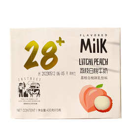 第28街含乳饮料椰子荔枝白桃哈密瓜香蕉草莓味牛奶原味甜牛奶400g