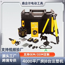 ���I������ˮƽ�x���⼚���๦��Ͷ���x���̰��b�Ԅ��{ƽˮƽ�x