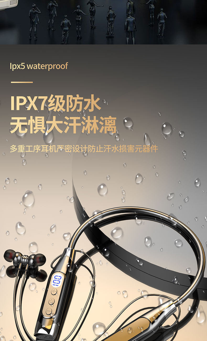 Neckband wireless Bluetooth earphones with metal magnetic attachment, high aesthetic appeal, suitable for sports and music, fast charging, supports card insertion and karaoke ear-monitoring