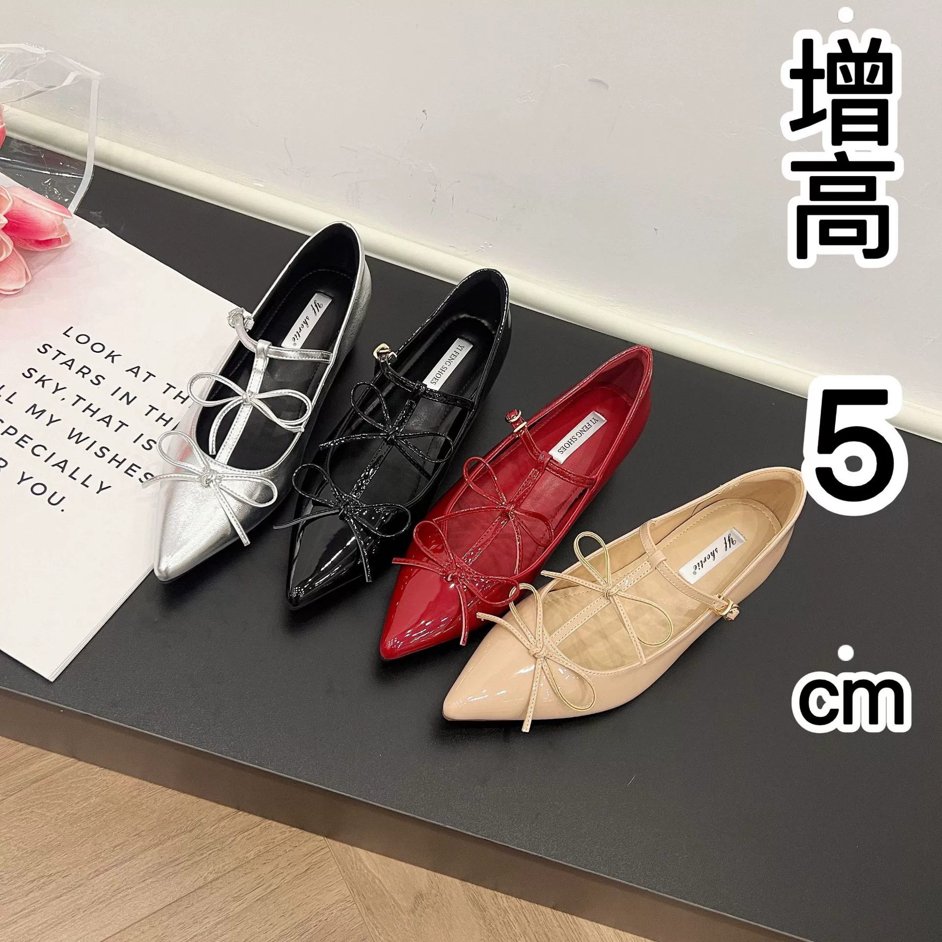 Сладкая бабочка остроконечная одиночная обувь 2025 новый рост