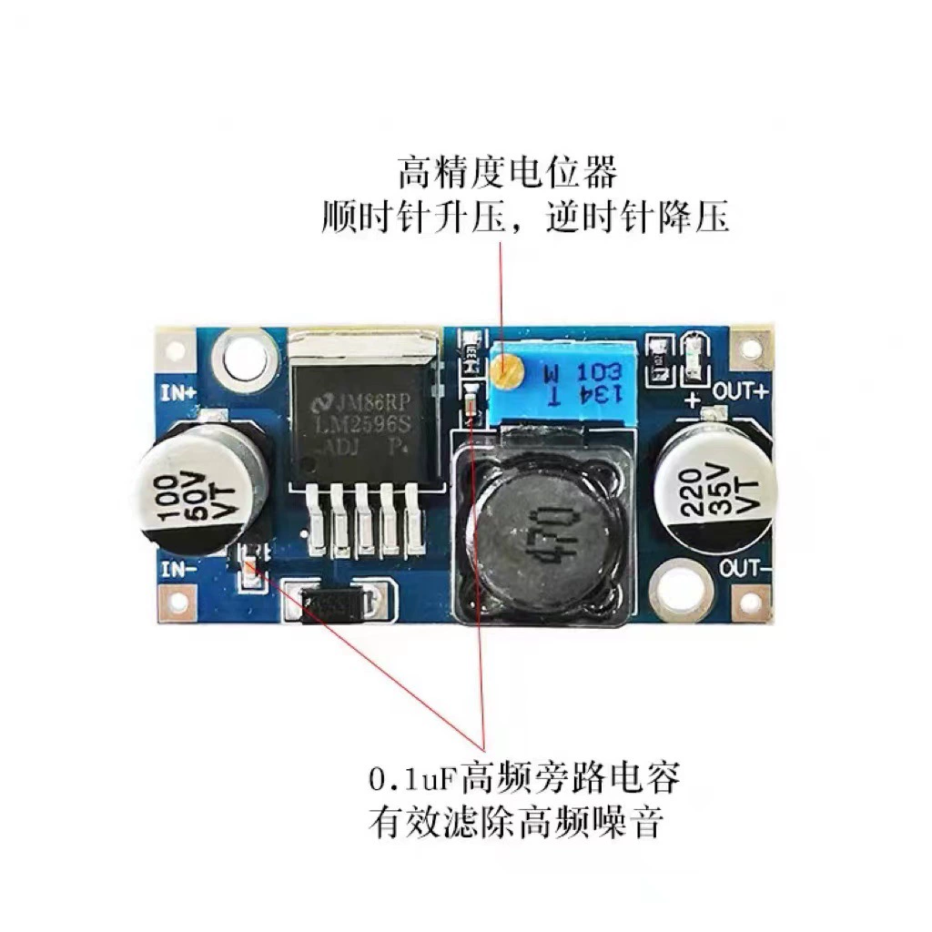 LM2596S DC-DC понижающий модуль питания BUCK 3A Регулируемый понижающий модуль стабилизации напряжения Ультра LM2576