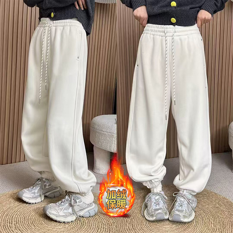 Candy-Colored Thickened Fleece Jogger Sweatpants for Women, Autumn and Winter 2026 New Versatile High-Waisted Slimming Sports Long Pants