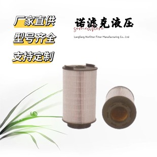PU1042����Ĭ�����͞V�����m��춖|�L��������H5�ؿ����YCK08
