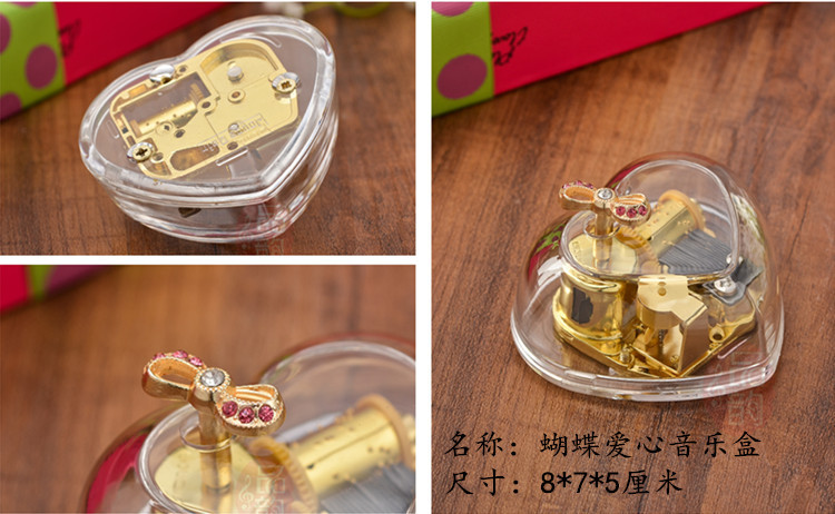 YKL-20巧克力心音乐盒.jpg