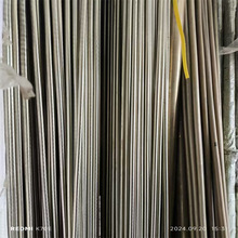 �S�ҹ��� BFe10-1-1���~ c7060���~�� �F���~ ���N��̖Ҏ���Rȫ