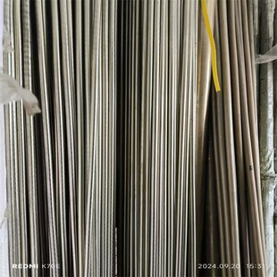 �S�ҹ��� BFe10-1-1���~ c7060���~�� �F���~ ���N��̖Ҏ���Rȫ