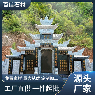 ���S�������l�ӹ��WʽĹ���F��ʯ������Ĺ�r����Ĺ�M��ʯ��Ĺ��