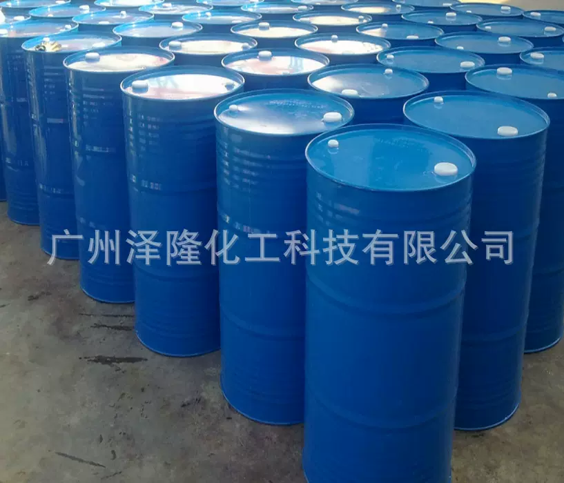 泽隆可出口化学品 矿山药剂水净化药剂食品饲料添加剂化肥电镀