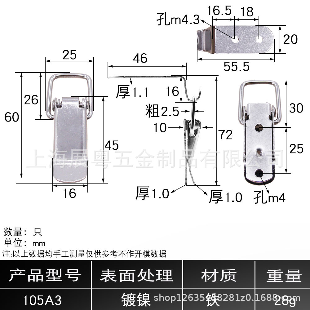 AW / Amwang acero inoxidable 304 spring buckle bloqueo industrial buckle accesorios de maleta buckle