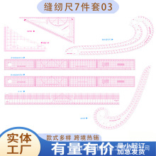 �ü������Ǳ����߶�̖������3220/8514/3231/B-95/A�羳���N�h��
