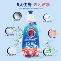Italian imported cleaning agent Rooster 375ml kitchen strong grease floor degreaser wholesale