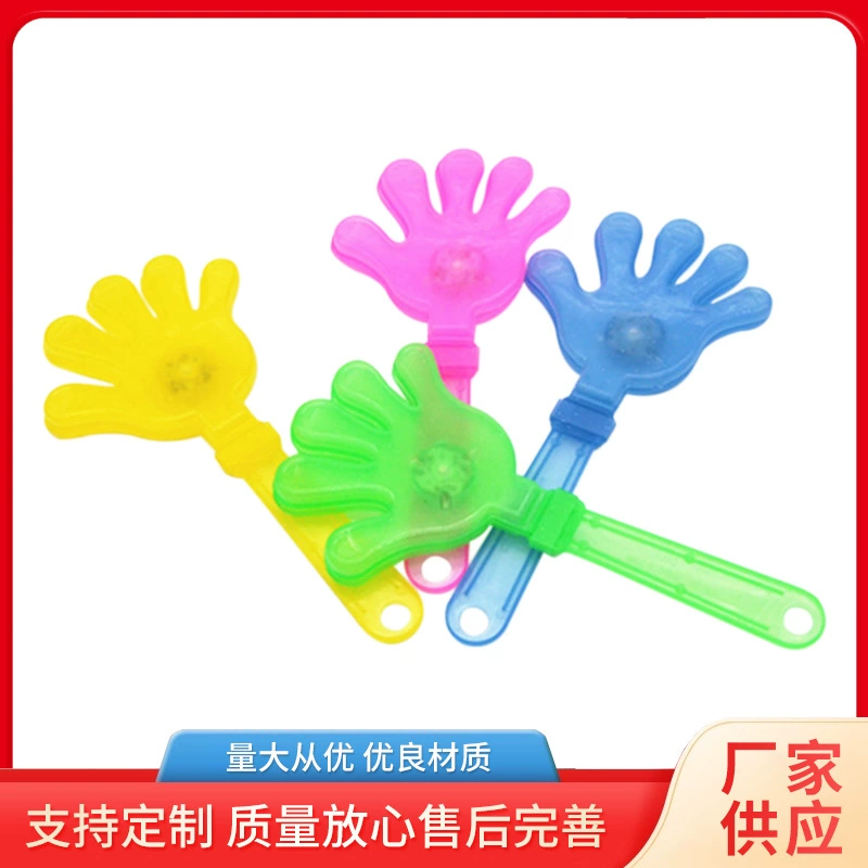 Колотушка светящаяся детская пластиковая колотушка хлопать игрушка вспышка хлопать ладони концерт хлопать